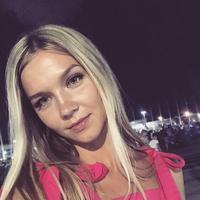 Отзыв от Зинаида - виза ДТВ